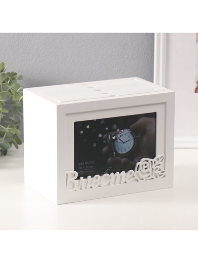 УЦЕНКА Фотоархив на 96 фото «Семья» белого цвета 20×15×12 см