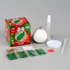 УЦЕНКА Набор для декора елочного шара полубусинами и блестками 10948928