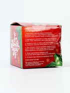 УЦЕНКА Набор для декора елочного шара полубусинами и блестками 10948928