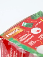 УЦЕНКА Набор для декора елочного шара полубусинами и блестками 10948928