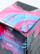 УЦЕНКА Тающий спрей «Мальчик или девочка», голубой, 250 мл - Фото 8