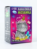 УЦЕНКА Алмазная мозаика на фигурке «Волшебный единорог» 10948933
