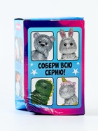 УЦЕНКА Алмазная мозаика на фигурке «Волшебный единорог» 10948933