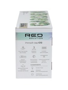 Умный сад RED SOLUTION G12, на 12 растений, 24 Вт, 3.5 л, до 32 см, сенсорное управление, белый - Фото 20