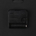 УЦЕНКА Часы настенные интерьерные детские «Символ мудрости», плавный ход, 32×51 см 10948938