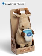 Мягкая игрушка «Олень Рудольф», 25 см - Фото 2