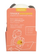 Мягкая игрушка «Панда Кэти», 18 см 10941688