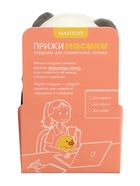 Мягкая игрушка «Панда Кэти», 18 см - Фото 10