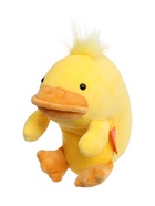 Мягкая игрушка «Утка Джерри», 18 см 10941689
