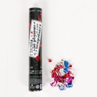 УЦЕНКА Воздушные шары «Девичник», стаканчики, хлопушка, наклейки, 19 предметов в наборе - Фото 3