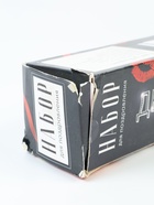 УЦЕНКА Воздушные шары «Девичник», стаканчики, хлопушка, наклейки, 19 предметов в наборе - Фото 7