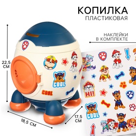 {{photo.Alt || photo.Description || 'УЦЕНКА Копилка ракета с набором наклеек PAW PATROL'}}