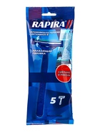 Одноразовый бритвенный станок Rapira 2, 5 штук - фото 23596196