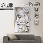 УЦЕНКА Картина «Девушка и цветы» 60×100 см - Фото 1