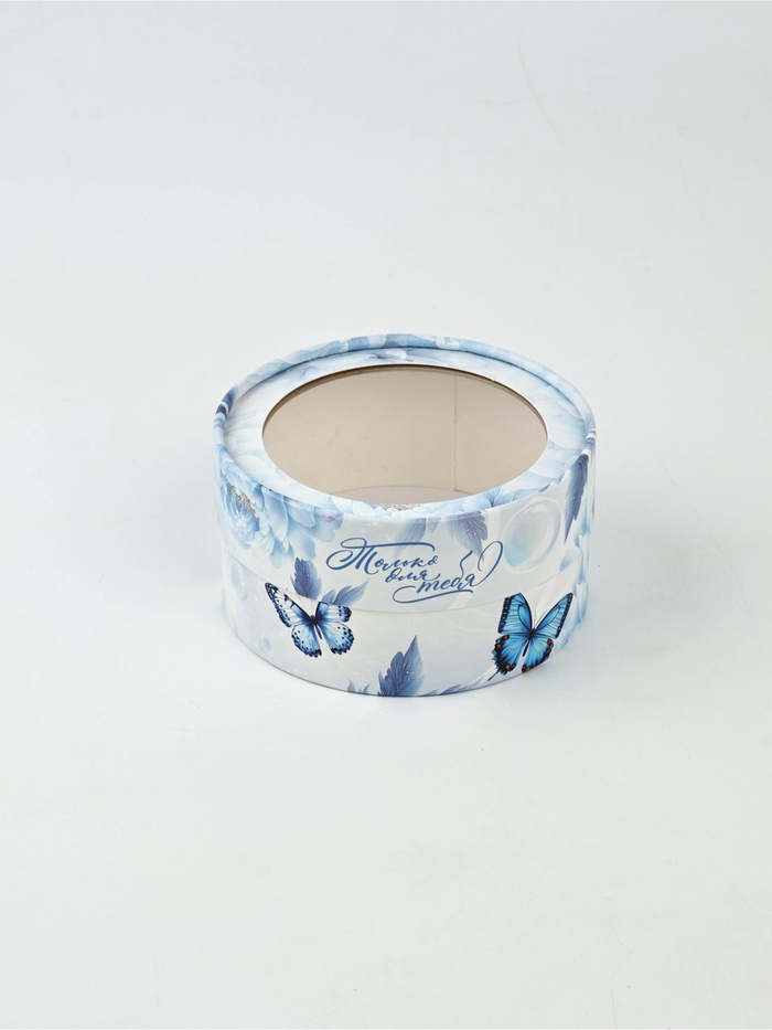 Коробка подарочная тубус с окном «Только для тебя», 12×12×5 см - Фото 1