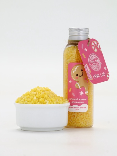 Жемчуг для ванны во флаконе, 85 г, аромат ванильный пряник, URAL LAB