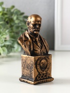 Бюст «Ленин», фигурка гипс, 12×6×4.5 см - Фото 2