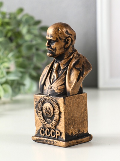 Бюст «Ленин», фигурка гипс, 12×6×4.5 см
