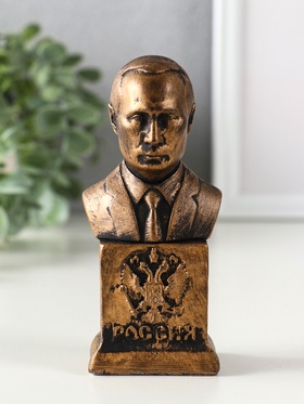 Бюст «Путин В.В.», фигурка гипс, 12×5.5×4.5 см