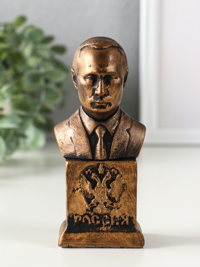 Бюст «Путин В.В.», фигурка гипс, 12×5.5×4.5 см - Фото 1