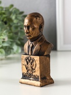 Бюст «Путин В.В.», фигурка гипс, 12×5.5×4.5 см 10928471