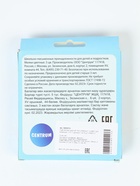 УЦЕНКА Мел цветной "Кот и бабочки" "JUMBO" для асфальта, 1,7х1,7, длина 9,1 см. 5 шт - Фото 5