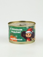 Монпансье в консервной банке «Чебурашка», 3 шт - фото 59413353