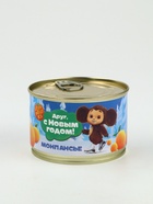 Монпансье в консервной банке «Чебурашка», 3 шт - фото 59413354