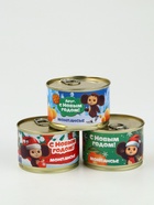 Монпансье в консервной банке «Чебурашка», 3 шт - фото 59413357