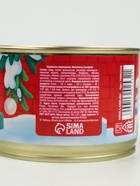 Монпансье новогоднее в консервной банке «Чебурашка», 3 шт. х 100 гр.  (артикул 10902532)  большой выбор товаров оптом и в розницу по низким ценам с доставкой