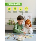 УЦЕНКА Лото «Животные» - Фото 2