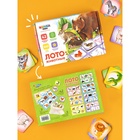 УЦЕНКА Лото «Животные» - Фото 4