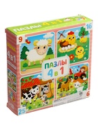 УЦЕНКА Пазл 4 в 1 «Ферма» 10949133