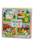 УЦЕНКА Пазл 4 в 1 «Ферма» 10949133