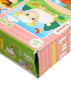 УЦЕНКА Пазл 4 в 1 «Ферма» 10949133