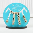 УЦЕНКА Игра логическая "Интеллект" ЛИ-14 10949135