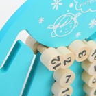 УЦЕНКА Игра логическая "Интеллект" ЛИ-14 10949135