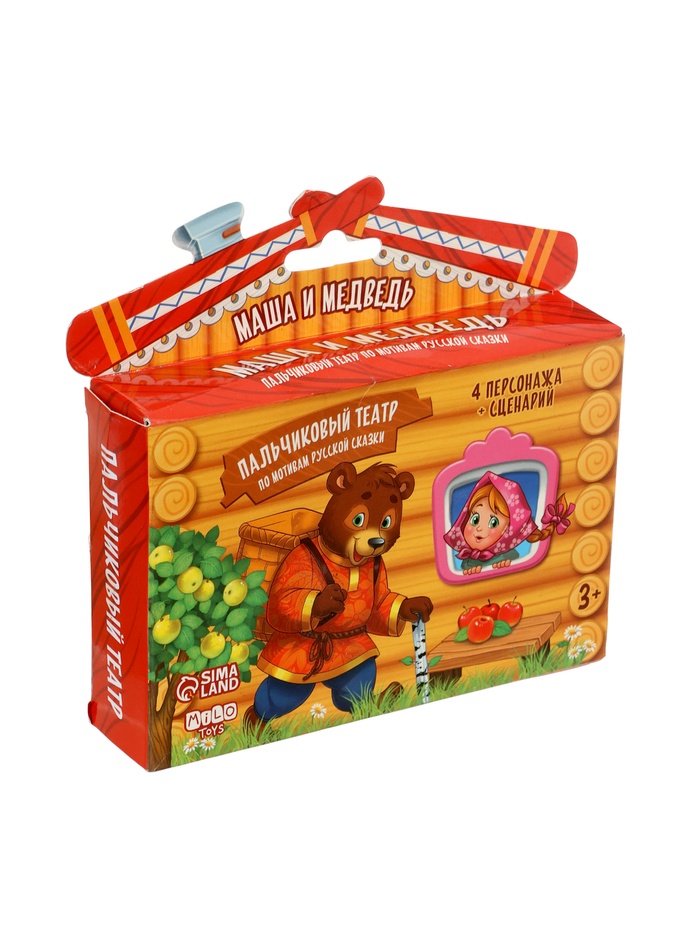УЦЕНКА Пальчиковый театр по мотивам русской сказки "Маша и медведь" (4 персонажа+ сценарий) 353556 - Фото 1