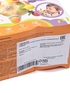 УЦЕНКА Развивающая сенсорная игрушка «Тянучка», с погремушкой, Крошка Я - Фото 10