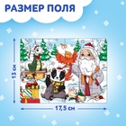 УЦЕНКА Пазл «Новогоднее путешествие», 24 детали - Фото 2