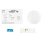 УЦЕНКА Набор для проведения опытов «Искусственный сияющий снег» EX173T - Фото 2