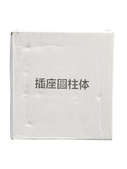 УЦЕНКА Развивающий набор цилиндров "Больше-меньше" - Фото 8