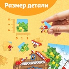 УЦЕНКА Пазл "Заюшкина избушка", 54 элемента - Фото 4