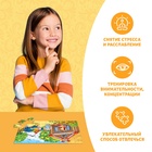 УЦЕНКА Пазл "Заюшкина избушка", 54 элемента - Фото 5