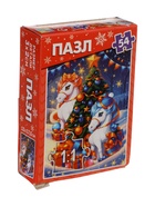 УЦЕНКА Пазл "Подарки от лошадок", 54 элемента - Фото 2