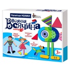 УЦЕНКА Магнитная мозаика "Всякая всячина-1" 42 эл. 01760 10949171