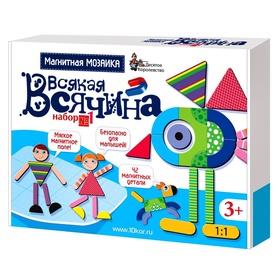 {{photo.Alt || photo.Description || 'УЦЕНКА Магнитная мозаика "Всякая всячина-1" 42 эл. 01760'}}