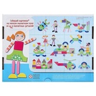 УЦЕНКА Магнитная мозаика "Всякая всячина-1" 42 эл. 01760 10949171