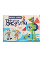 УЦЕНКА Магнитная мозаика "Всякая всячина-1" 42 эл. 01760 10949171