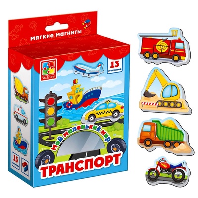 УЦЕНКА Магнитная игра «Транспорт» VT3106-04